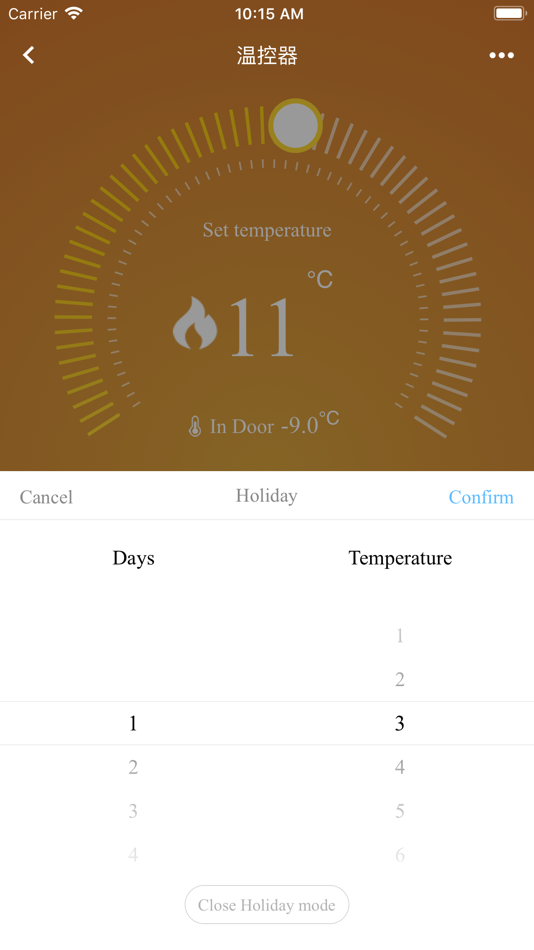 #5. Smart Heating (iOS) Podle: Xiamen Haisen Electronics Technology Co.,Ltd.