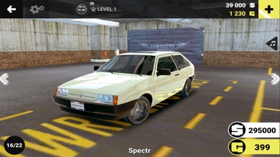 Lowriders Comeback 2 : Russia Screenshot