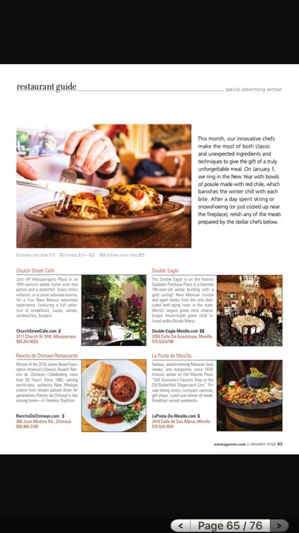 New Mexico Magazine HD screenshot-4