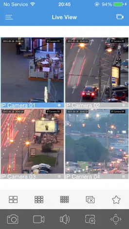 Game screenshot uMobile CCTV hack