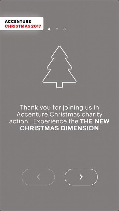 Accenture - Christmas 2017 screenshot 2