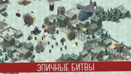 Game screenshot War Alert: Red Lords mod apk