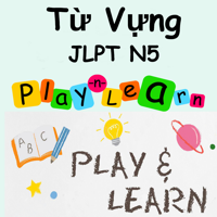 T Vng JLPT N5