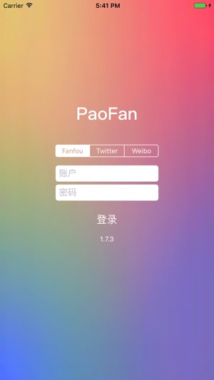 PaoFan(圖1)-速報App