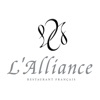 ラリアンス／L'Alliance