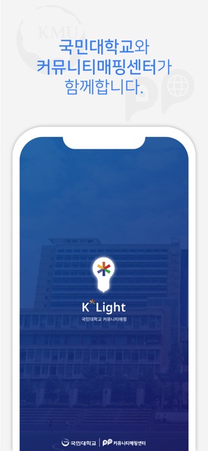 K-Light(圖5)-速報App