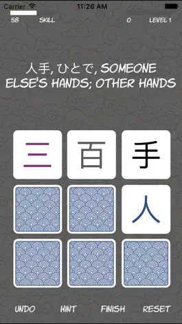 Game screenshot Kanji Solitaire Lite mod apk