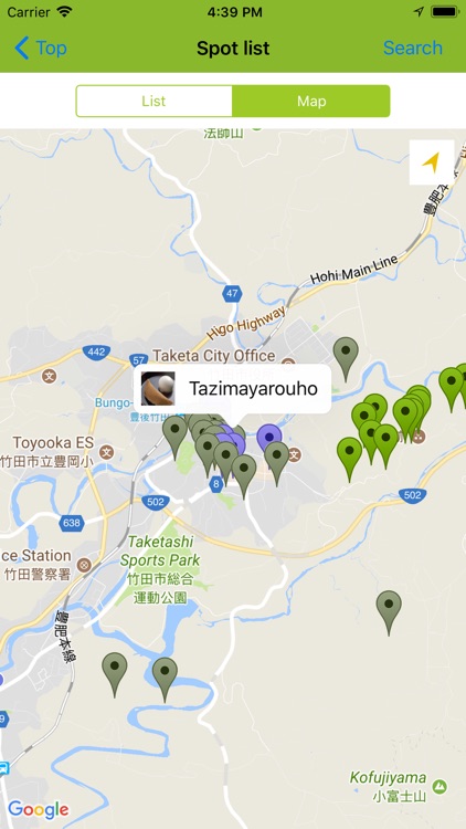 城下町・岡城観光ガイド screenshot-4