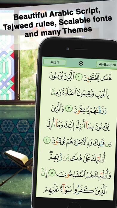 Screenshot #1 pour Quran Majeed -Qari Abdul Basit