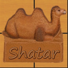 Activities of Shatar