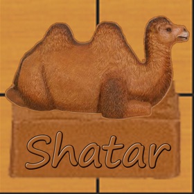 螢幕擷取畫面 (1) Shatar