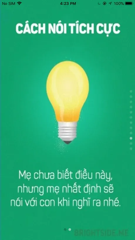 卡修联盟