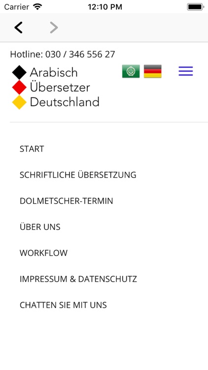 Arabisch Deutsch Übersetzer screenshot-4