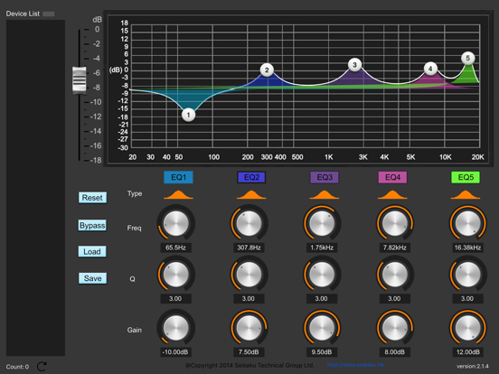 Screenshot #4 pour Custom Sound