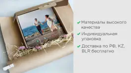 Game screenshot FotoForm hack