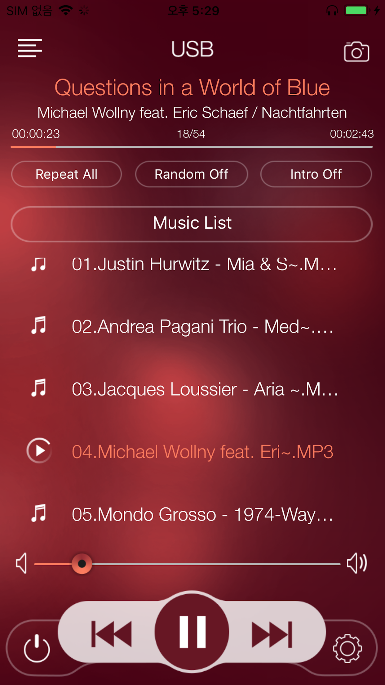 Dual iPlug screenshot 5