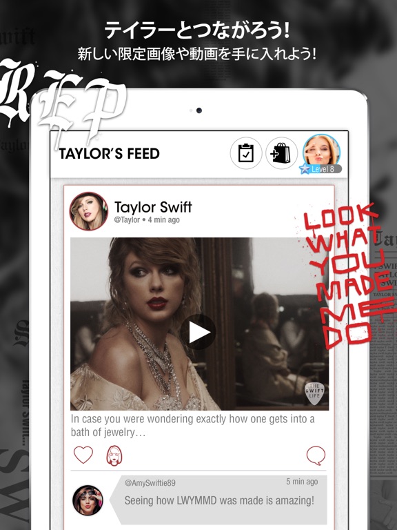 Taylor Swift: The Swift Life™のおすすめ画像1