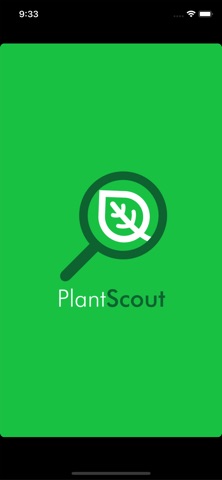 PlantScout Screenshot 1 of 5