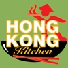 Hong Kong Kitchen, Inverness