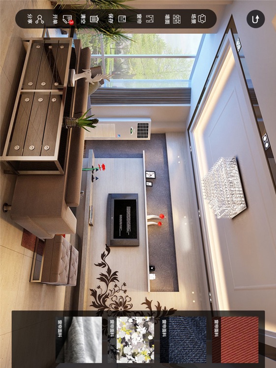 盟掌柜品牌店版 screenshot-3