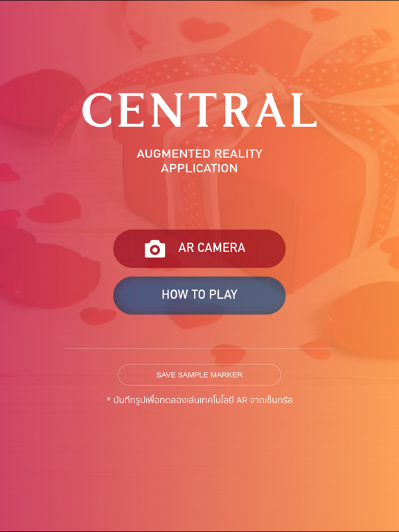 Screenshot #4 pour Central AR