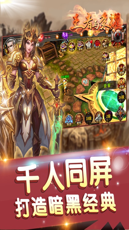 暗黑主宰:卡牌游戏-魔幻游戏军团战争