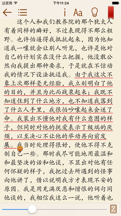 西方哲学-经典合集
