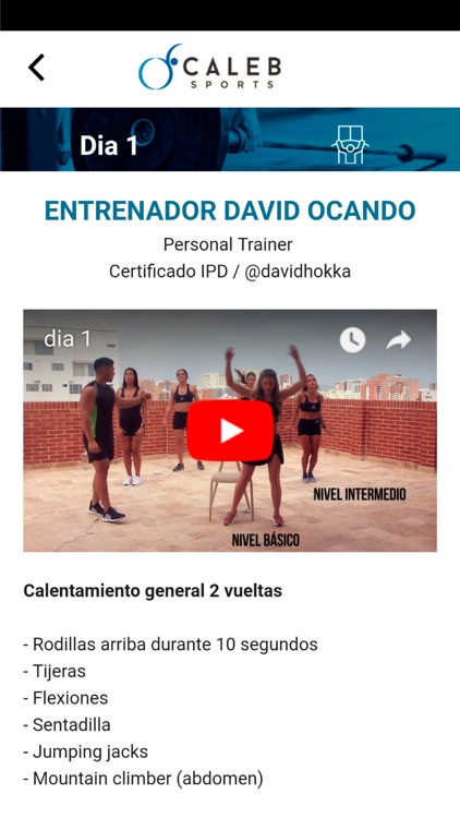 Caleb Sports screenshot-4