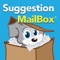 Provides a quick and easy means to submit suggestions to all types of businesses that are members of Suggestion Mailbox and which are within a given radius of the user's location