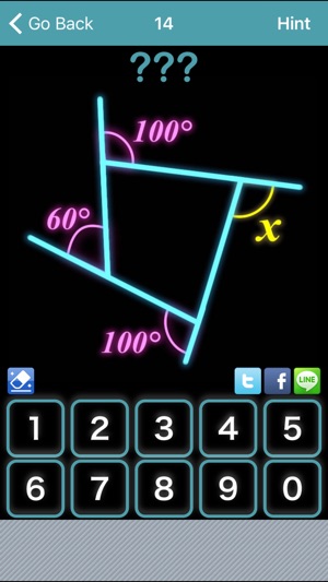 Find Angles! - Math questions(圖3)-速報App