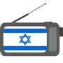 Israel Radio FM: רדיו ישראל