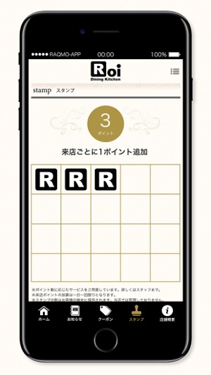 Dining Kitchen Roi(圖5)-速報App