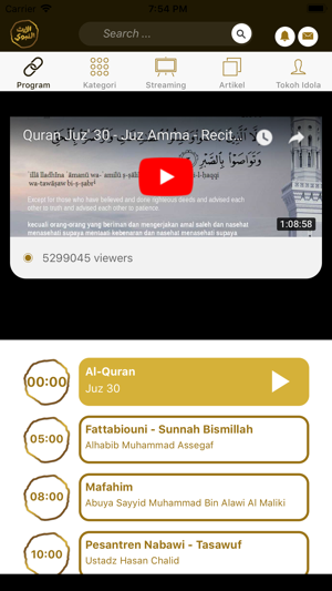 Nabawi TV Official(圖2)-速報App