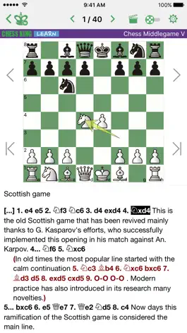 Game screenshot Chess Middlegame V apk