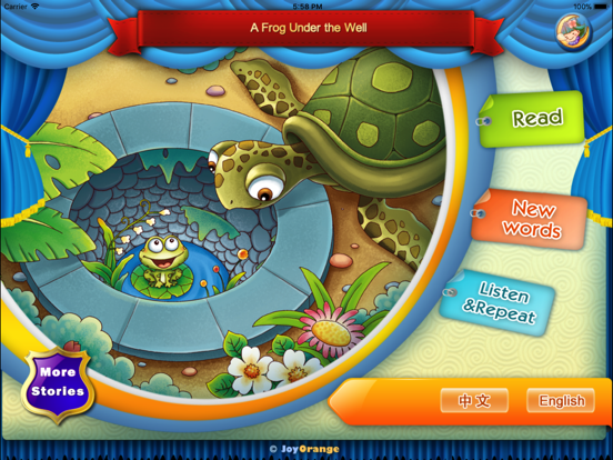 A Frog Under the Well