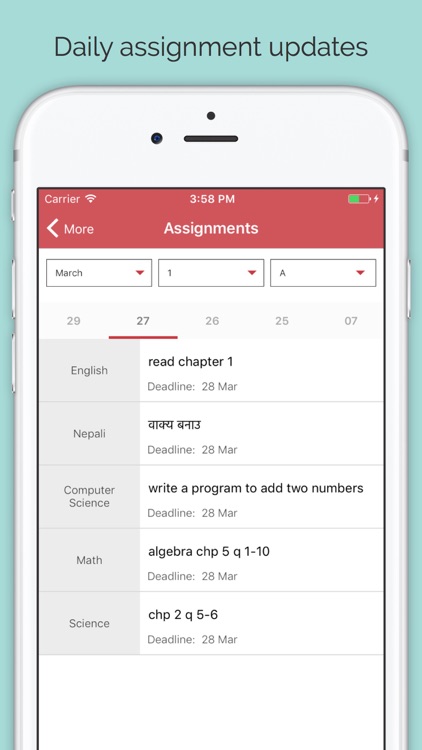 Kanjirowa National School screenshot-3