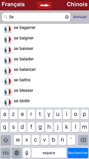 Dictionnaire Chinois-Français(圖4)-速報App