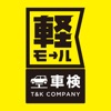 軽モール／T＆K COMPANY（ケーモール／ティーケー）