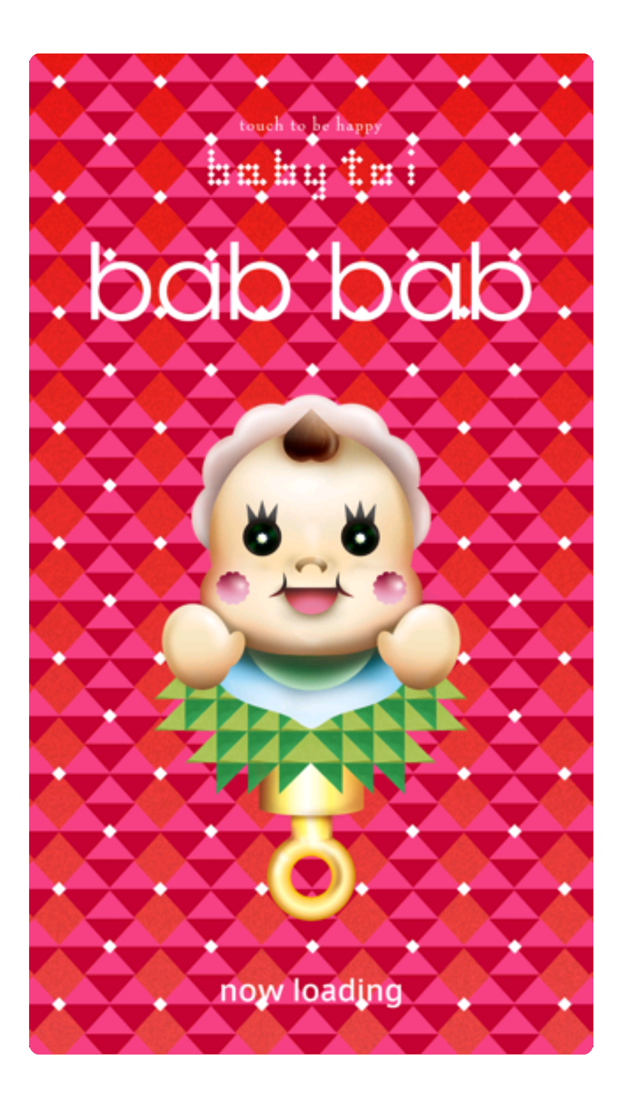 baby rattle bab bab