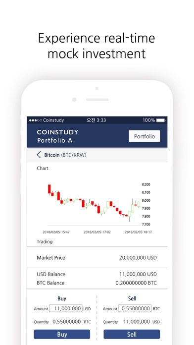 COINSTUDY-Coin mock investment screenshot 4