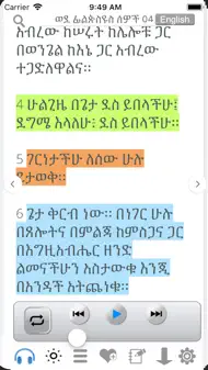 Amharic Bible with Audio iphone bilder 3