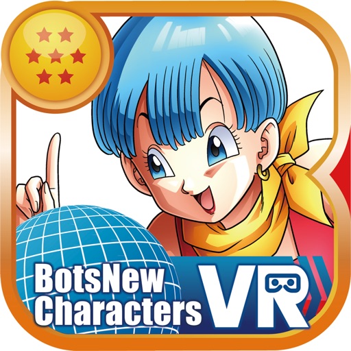 BotsNew DBZ ボッツニュートレーニング iOS App