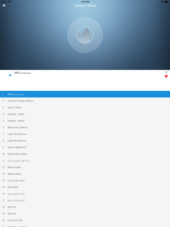 Lebanon Radio Station:Lebanese iPad screenshot 4 - Music app