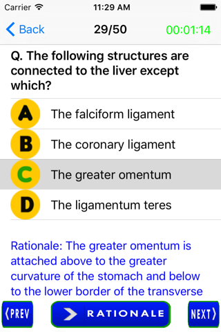 Clinical Anatomy Quiz Test - náhled