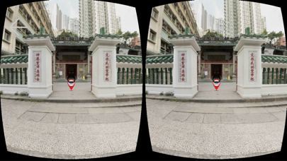 Virtual Hong Kongのおすすめ画像2