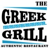 The Greek Grill