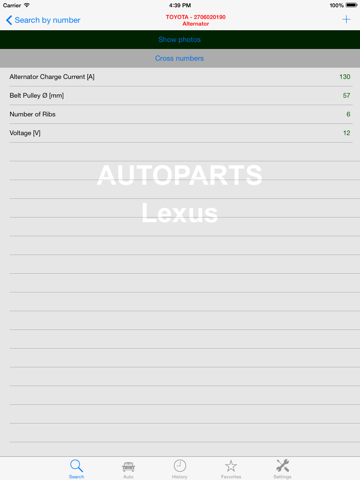 レクサスのための自動車部品 (Lexus)のおすすめ画像5