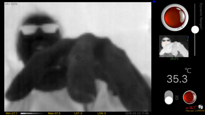 Screenshot #3 pour Thermal Cam
