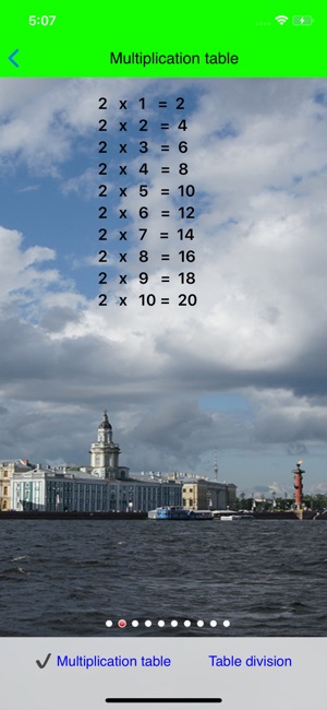 Arithmetic HD(圖5)-速報App