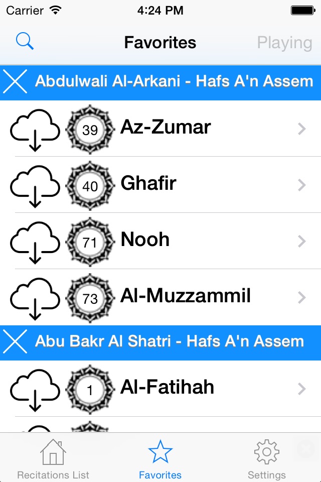 Quran Telawat screenshot 2